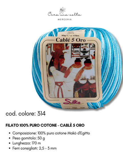 Filato 100% Puro Cotone - Cablè 5 ORO
