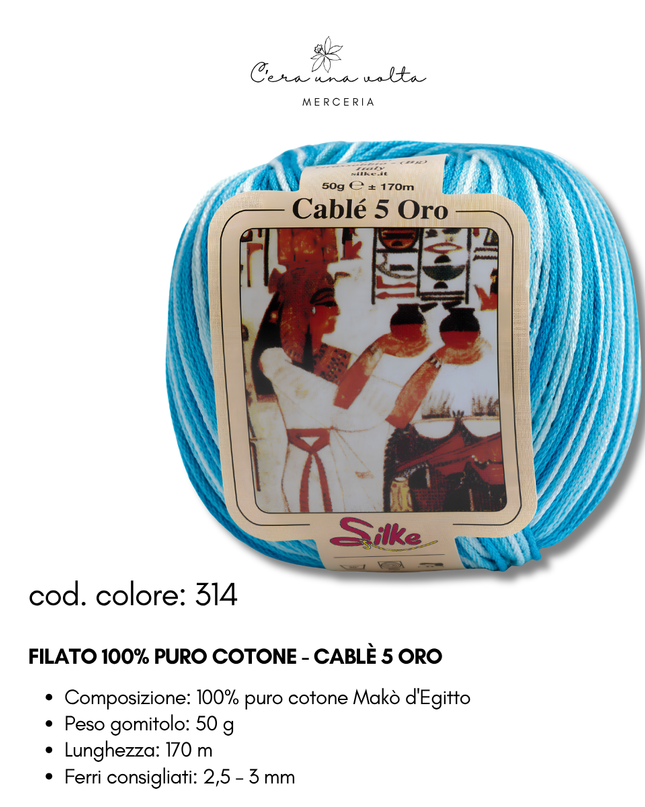 Filato 100% Puro Cotone - Cablè 5 ORO