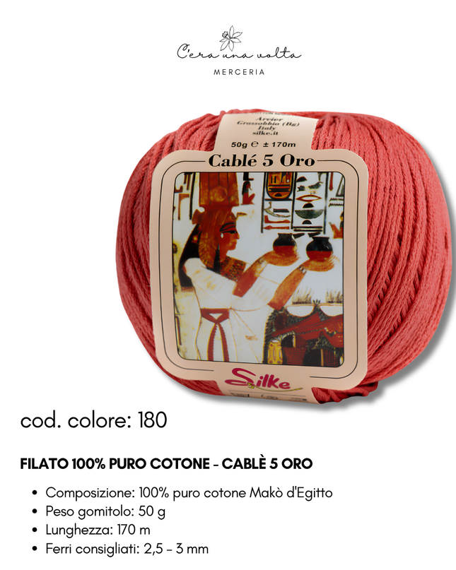 Filato 100% Puro Cotone - Cablè 5 ORO