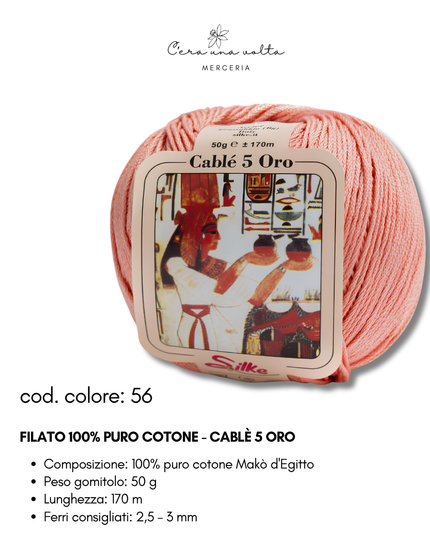 Filato 100% Puro Cotone - Cablè 5 ORO