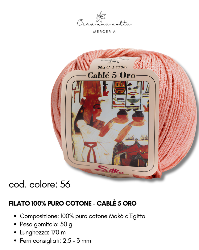 Filato 100% Puro Cotone - Cablè 5 ORO