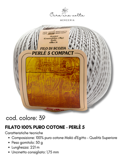 Filato 100% Puro Cotone - Perlè 5 e Perlè 8