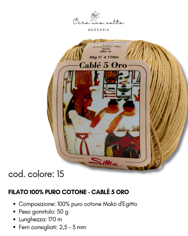 Filato 100% Puro Cotone - Cablè 5 ORO