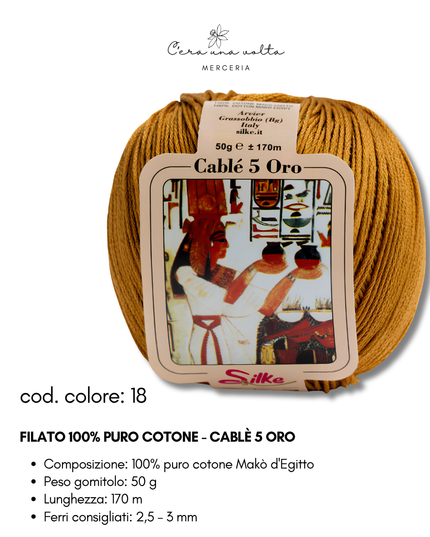Filato 100% Puro Cotone - Cablè 5 ORO
