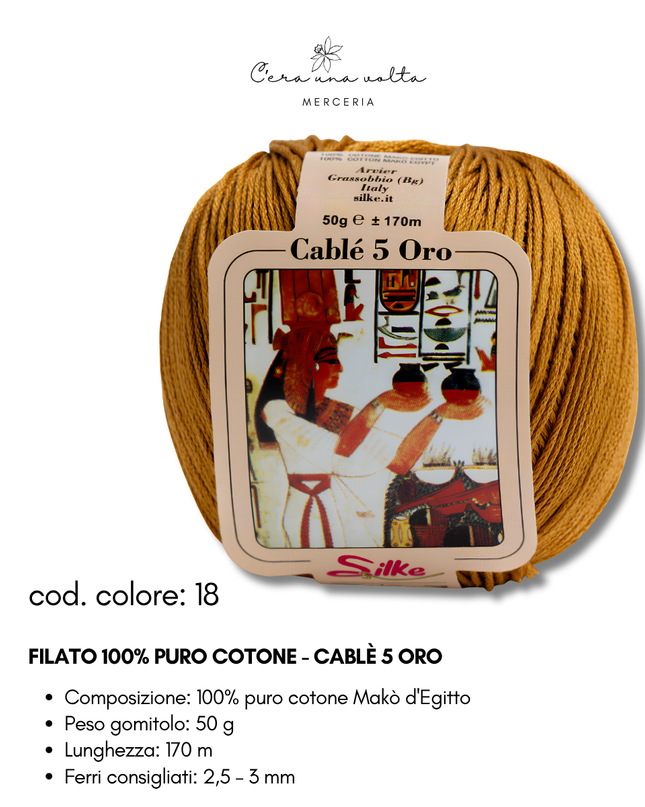 Filato 100% Puro Cotone - Cablè 5 ORO