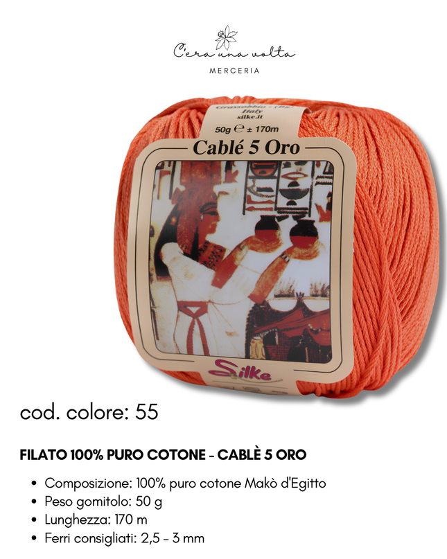 Filato 100% Puro Cotone - Cablè 5 ORO