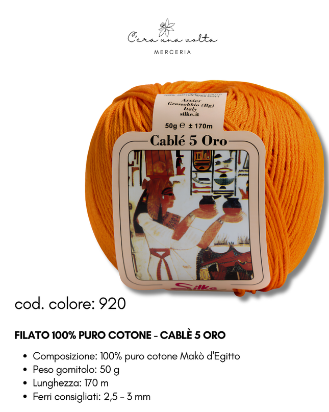 Filato 100% Puro Cotone - Cablè 5 ORO