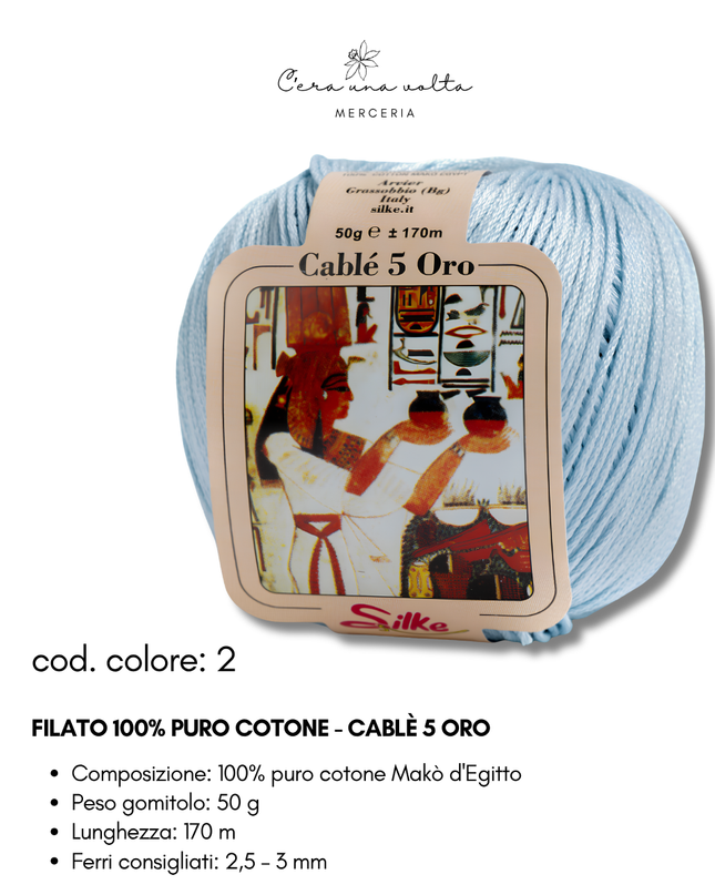 Filato 100% Puro Cotone - Cablè 5 ORO