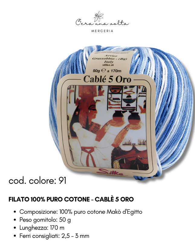 Filato 100% Puro Cotone - Cablè 5 ORO