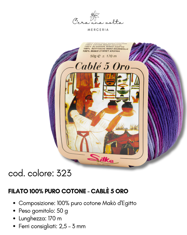 Filato 100% Puro Cotone - Cablè 5 ORO