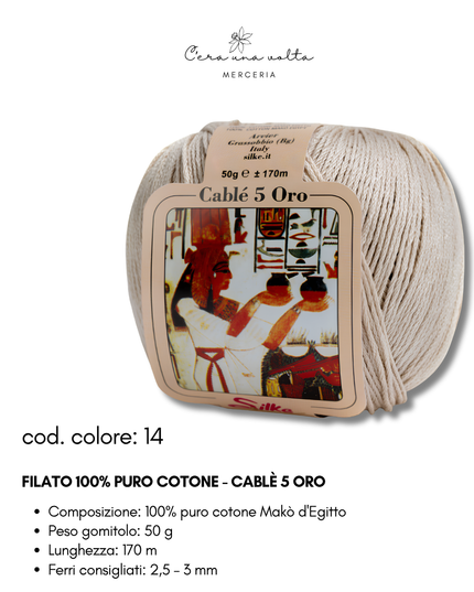 Filato 100% Puro Cotone - Cablè 5 ORO