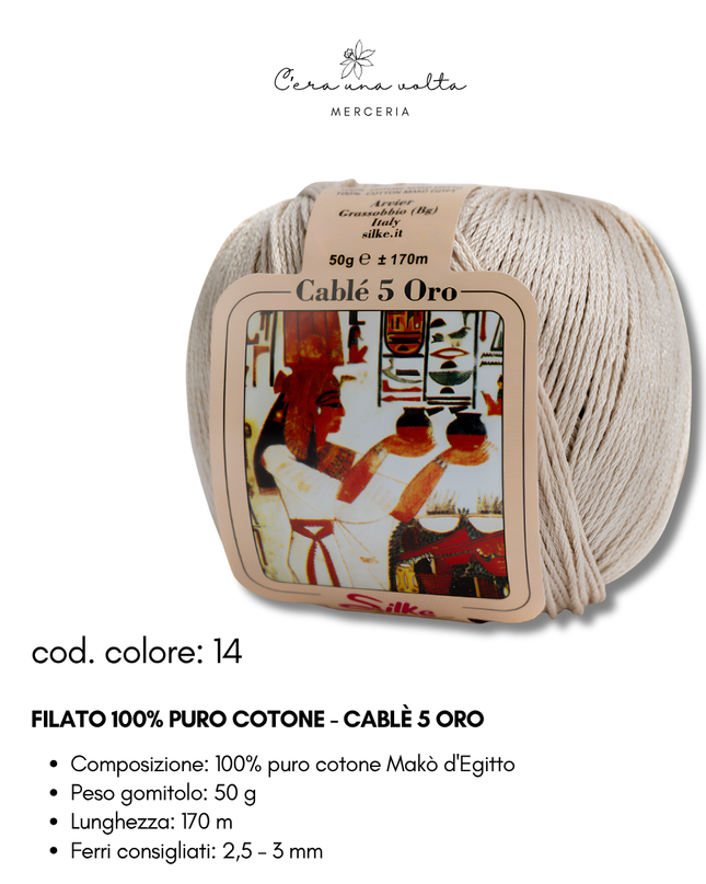 Filato 100% Puro Cotone - Cablè 5 ORO