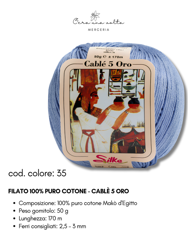Filato 100% Puro Cotone - Cablè 5 ORO