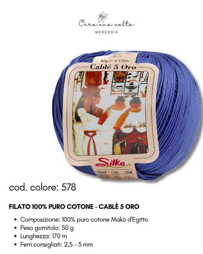 Filato 100% Puro Cotone - Cablè 5 ORO