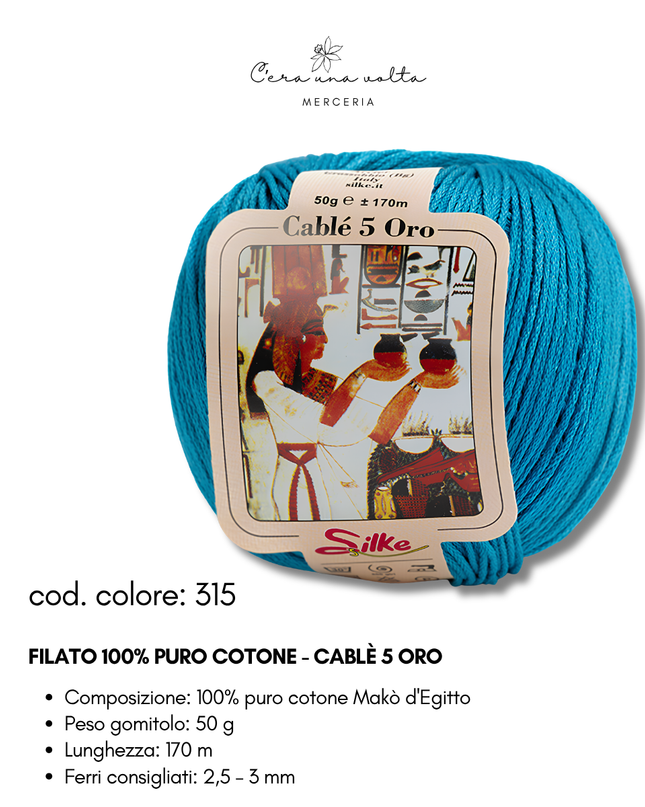 Filato 100% Puro Cotone - Cablè 5 ORO
