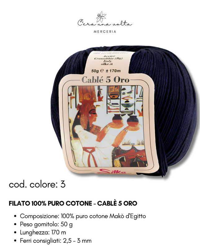 Filato 100% Puro Cotone - Cablè 5 ORO