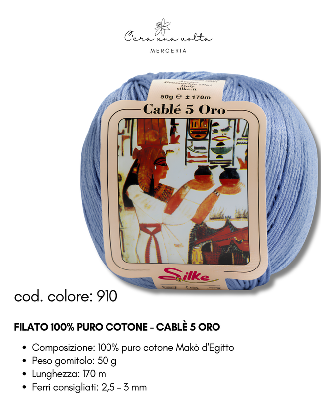 Filato 100% Puro Cotone - Cablè 5 ORO