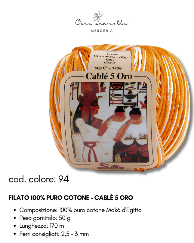 Filato 100% Puro Cotone - Cablè 5 ORO
