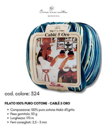 Filato 100% Puro Cotone - Cablè 5 ORO