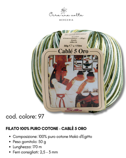 Filato 100% Puro Cotone - Cablè 5 ORO