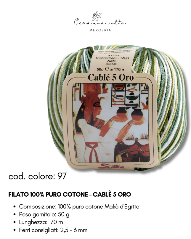 Filato 100% Puro Cotone - Cablè 5 ORO