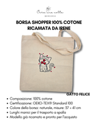 GATTO FELICE