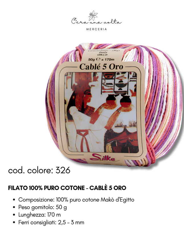 Filato 100% Puro Cotone - Cablè 5 ORO