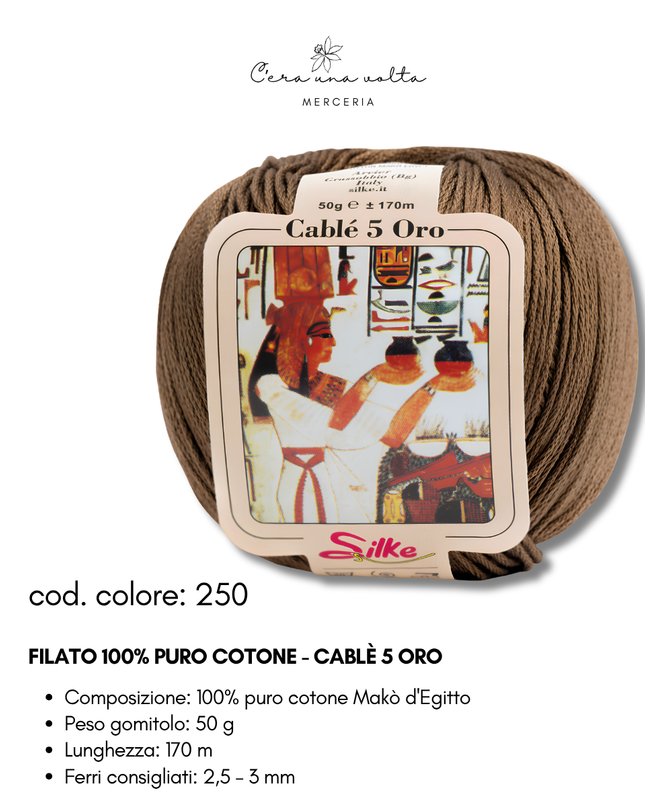 Filato 100% Puro Cotone - Cablè 5 ORO