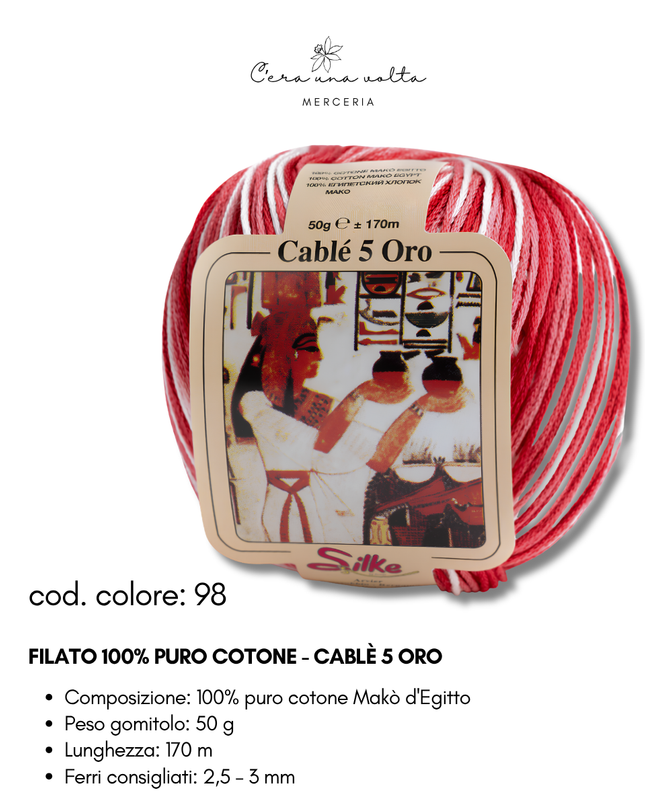 Filato 100% Puro Cotone - Cablè 5 ORO
