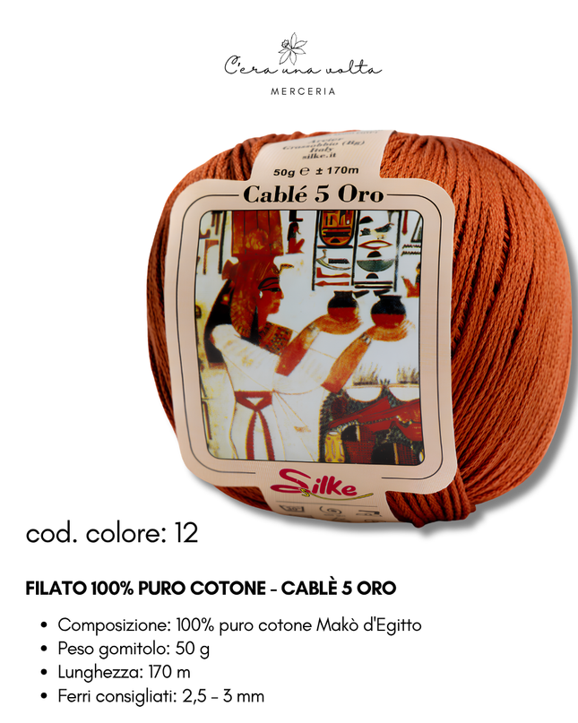 Filato 100% Puro Cotone - Cablè 5 ORO