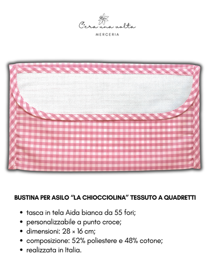 Bustina per asilo “La Chiocciolina”