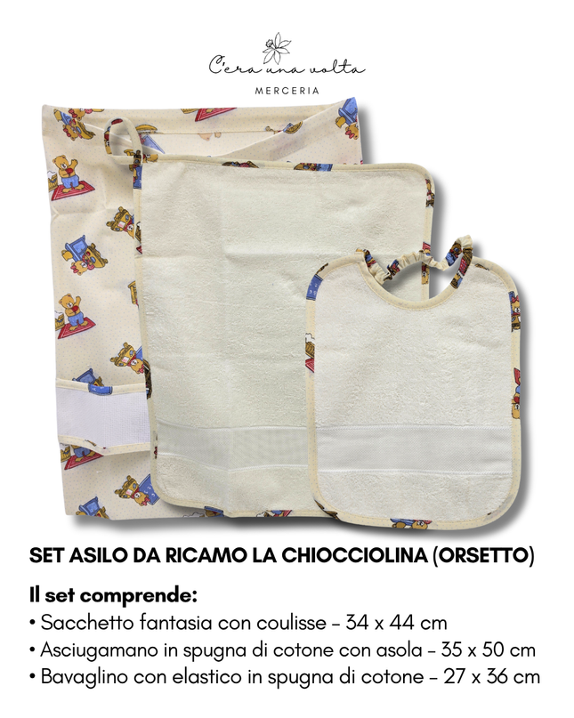 Set asilo da ricamo LA CHIOCCIOLINA (ORSETTO)