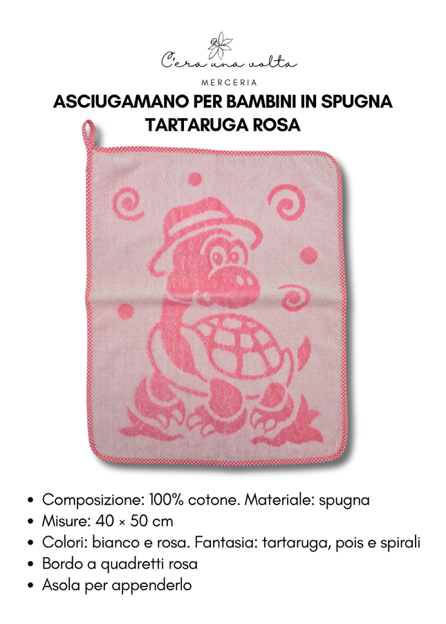 Asciugamano per bambini in spugna – Tartaruga Rosa